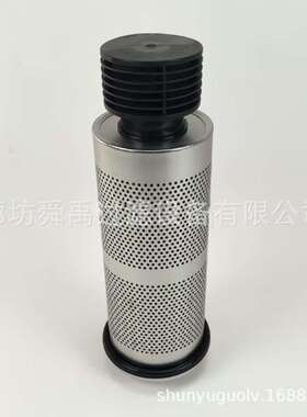 V2.1334-06液压油滤芯K3.1345-56 K3.1345-76 K3.1345-76KB