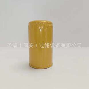 工程机械FS20051滤芯4461492 3764 7336334 391 4215479