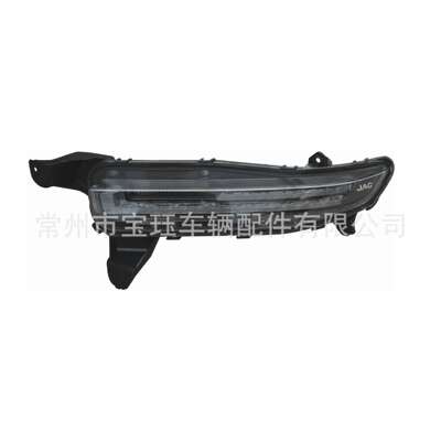 Daytime running lights For JAC T9 2020-2025 4121300P33Z1