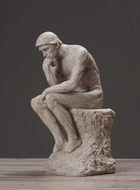 北欧砂岩思考者人物摆件 家居书房客厅复古装饰品办公室摆设礼品