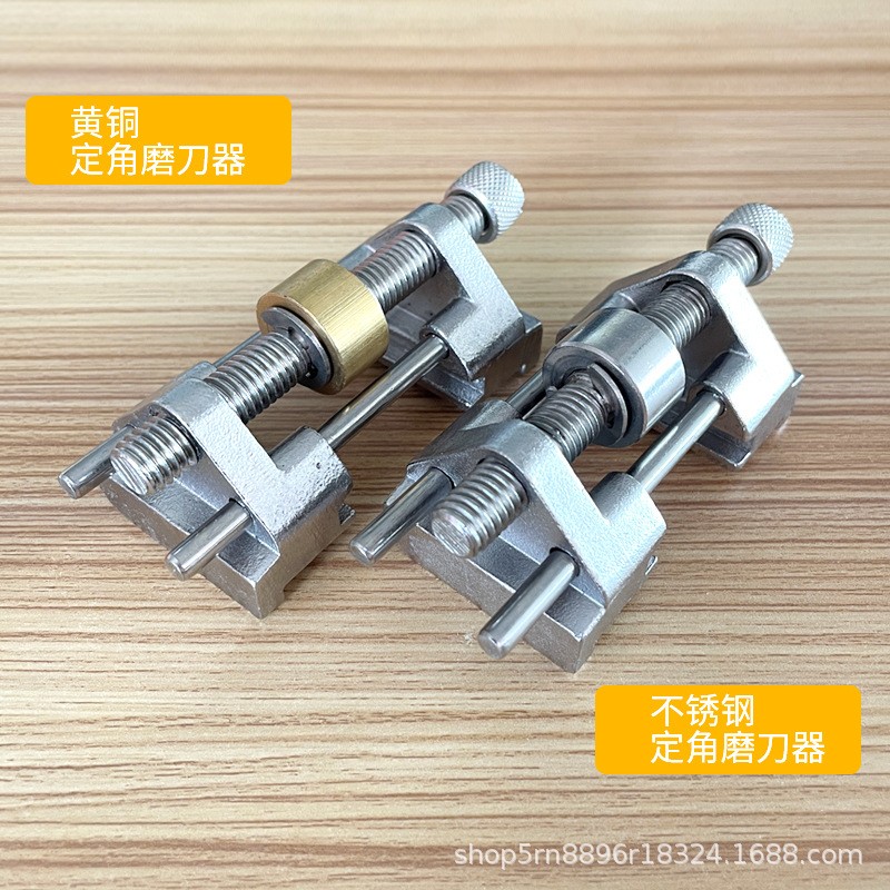 厂家直销定角磨刀器木工家用工具户外手动磨凿子刨刀不锈钢磨刀器