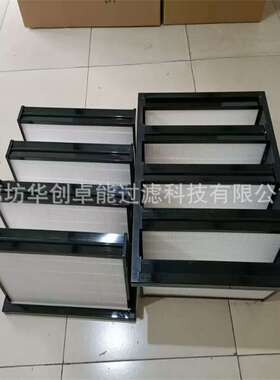 OPGP-F9-0592 592*490*290mm盐雾过滤器初级滤芯