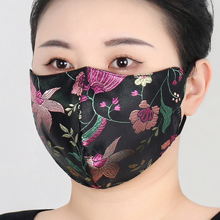 口罩女士春秋冬防寒风棉布保暖护全脸面罩透气网红高颜值可洗调节