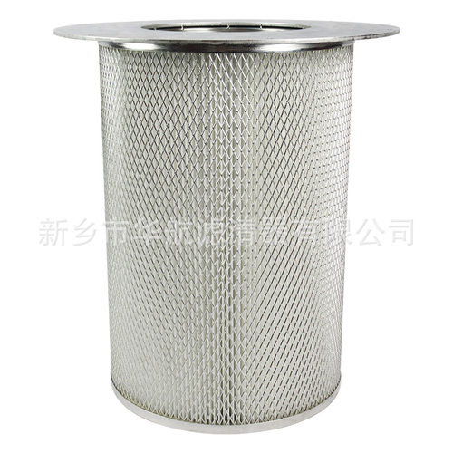 法兰口除尘滤芯 聚酯纤维除尘滤筒400*450 管道设备粉尘滤网
