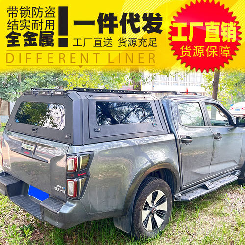 适用于丰田海拉克斯revo改装sr5中东版泰版hilux皮卡车平顶高盖