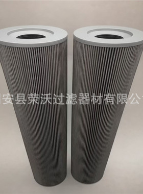 打磨车液压滤芯GE700009铁路养护大机滤芯