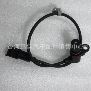 39180-03200适用于现代起亚曲轴位置传感器3918003200