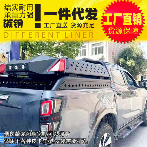 专用于丰田海拉克斯revo/hilux/sr5皮卡车带灯烟囱版龙门架防滚架