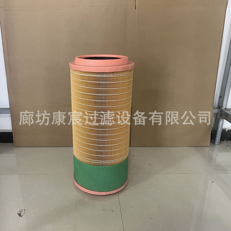 P788716空气压缩空压机保养品滤芯替代曼牌空气滤清器粉尘滤芯