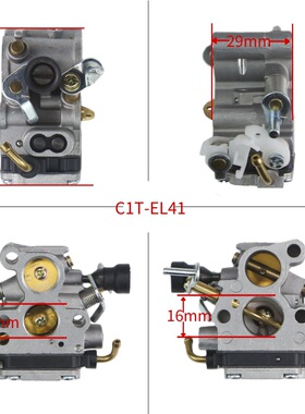 506450501化油器 C1T-EL41A 435E 440E CS2240油锯Husqvarna H435