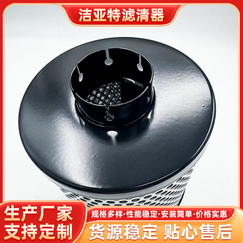 空滤13058882滤芯过滤器发动机船用柴油机滤芯机油滤芯空气滤清器