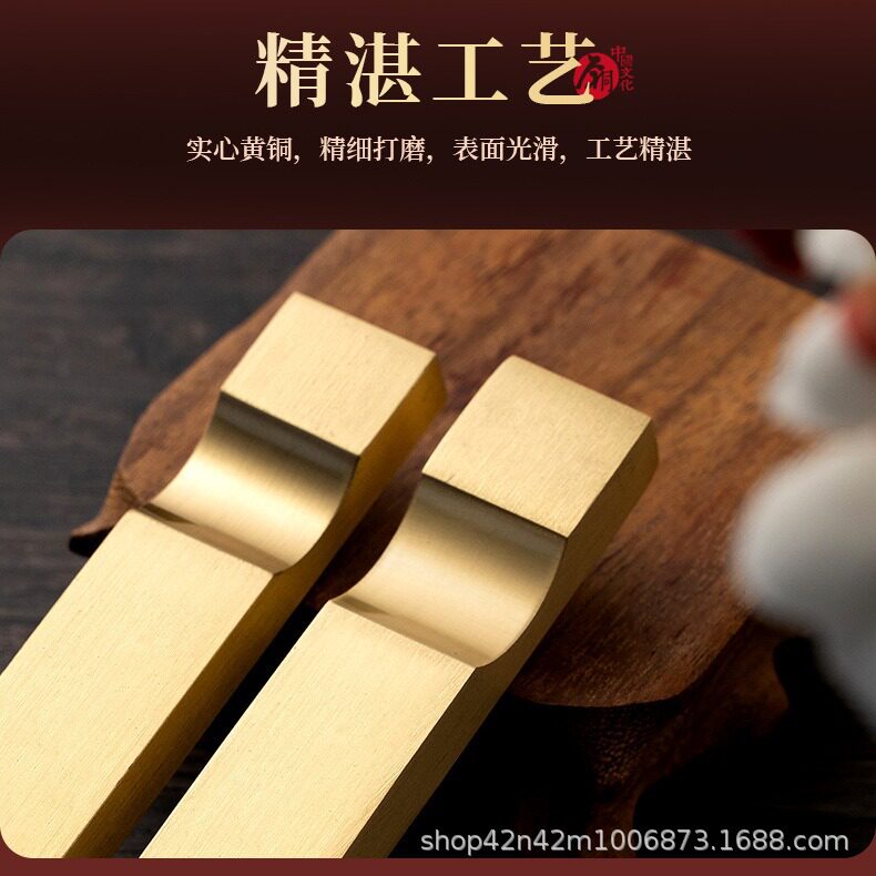 黄铜镇纸毛笔架铜笔搁金属镇尺书法压纸文镇实心黄铜镇纸 代发