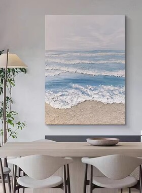 抽象蓝色大海浪肌理画客厅砂岩装饰画玄关手绘油画高级感丙烯挂画