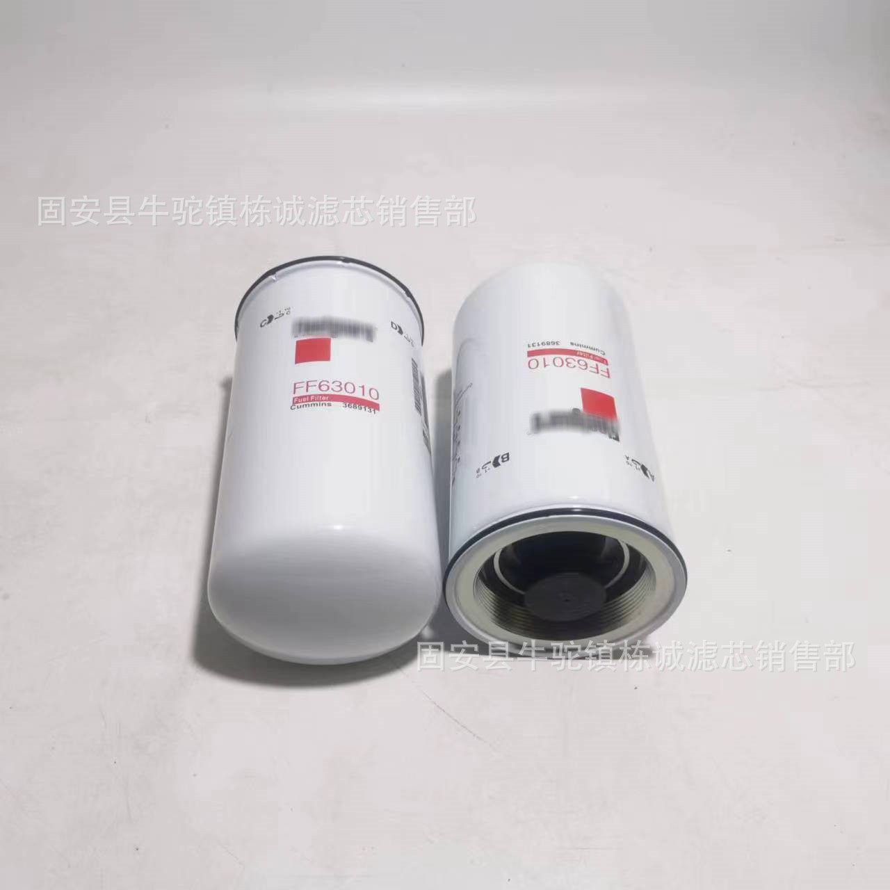 现货发售机械设备滤芯机油滤芯滤清器FF63010燃油滤芯液压滤芯