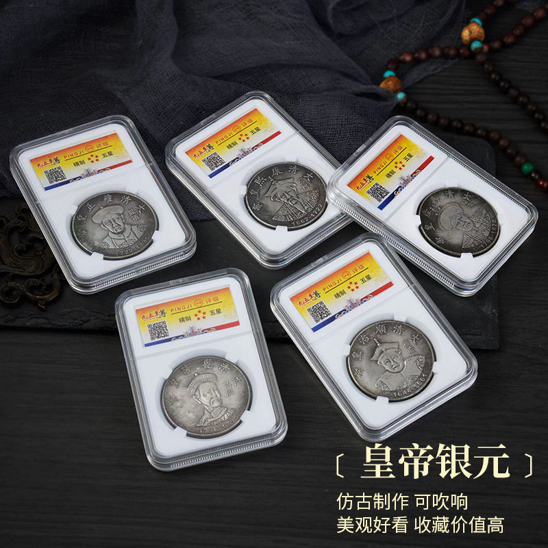 仿古古玩古董老物件收藏 唯伍独尊工艺品铜钱仿古银元宝 摆件家用
