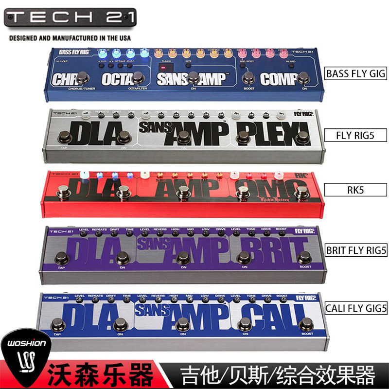 TECH21 BASS Fly Rig5 RK5单块音箱模拟电吉他贝司综合效果器
