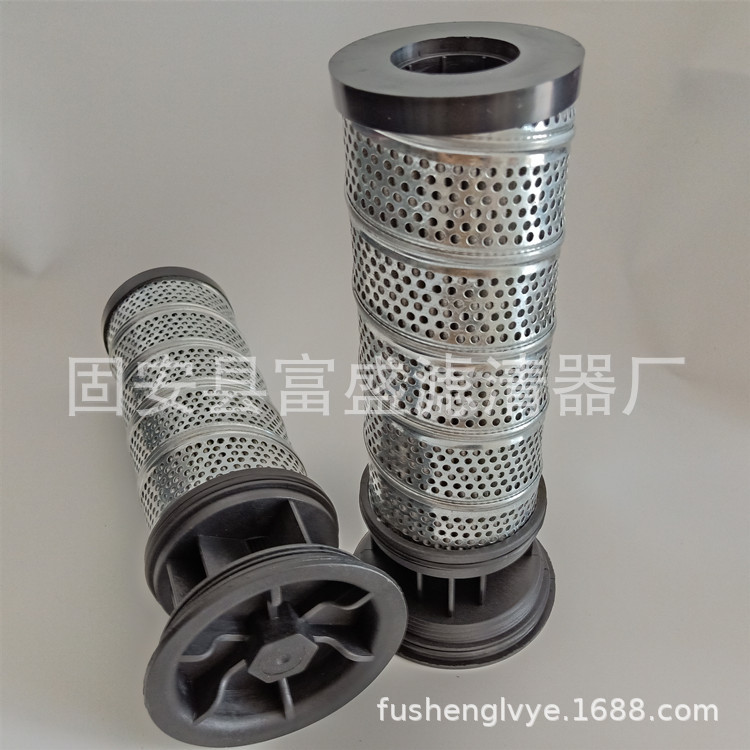 富盛供应937399Q液压油过滤器滤芯