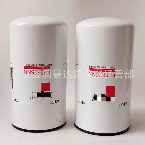 供应AF928M滤清器工程机械矿山设备配件装载机挖掘机空气滤芯