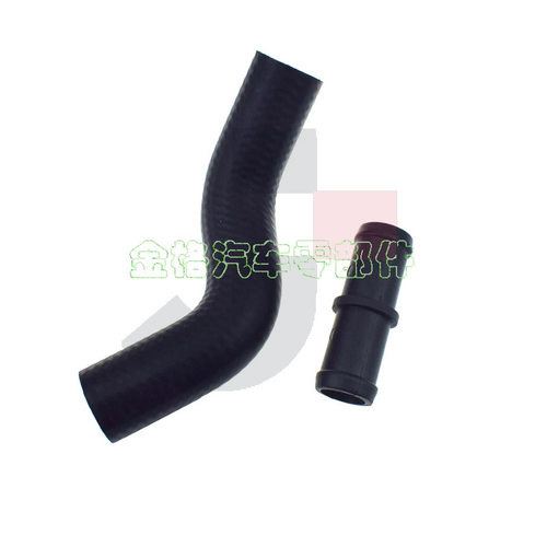 适用英菲尼迪EX35加热器软管连接器OE 92401-JK20A 92402-JK20A