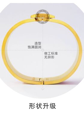 钛钢经典H字母手镯27色珐琅手镯炉内电镀18k金玫瑰金跨境热销货源