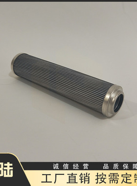 R928022950 1.0055 PWR3-A00-0-M互换力士乐液压油滤芯