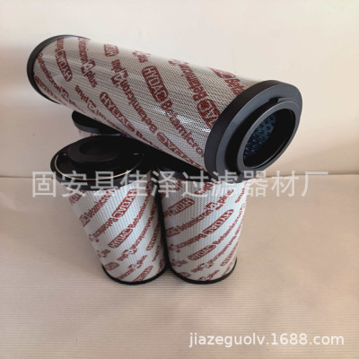 液压折叠滤芯1700R010BN4HC油除杂质过滤器2600R020BN4HC回油滤芯