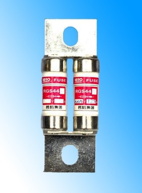 茗熔快速熔断器体RGS44A7SG 1000V G5A/80A/100A/125 /140A/150A