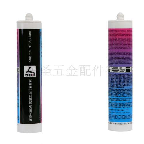 逐波v380耐高温密胶封300度电磁炉烤箱微鹿炉耐高温中性玻璃胶