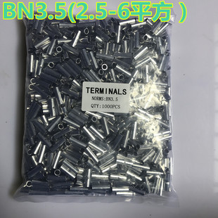 紫铜BN-3铜5冷压端子GT型铜连接管 裸中间连接管 裸.管 1000只