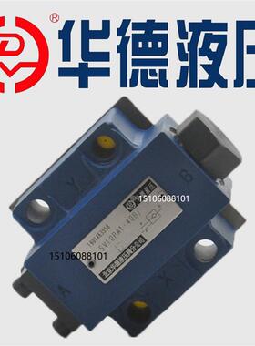 液2锁SV-0PA1-40B SV压0PB2-40B液控单向阀SL20PB1240B保压阀
