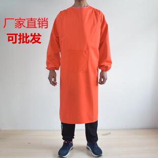 炒菜全身围裙防灰尘袖带工作男防水防油劳保服士工业有口袋的罩衣