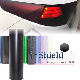 车灯膜后尾灯熏黑膜前大灯膜车灯改色保护膜熏黑亮面磨砂亚光灯膜