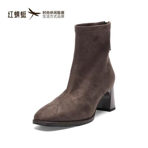 红蜻蜓正品商场同款女时装靴袜靴