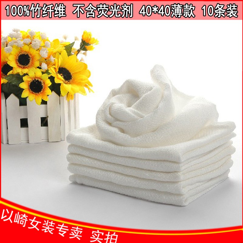 竹纤维纱布口水巾婴儿宝宝新生儿纯棉纱布浴巾毛巾吸水薄款10条装