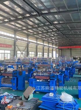 XD保鲜膜套松紧带勾编机XD900防护服松紧带高速钩边机现货