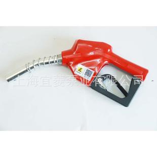 供应油枪加油枪自动加油枪自封加油枪 O074