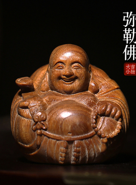 天然绿檀木雕弥勒摆文玩手把件家艺装饰品创意桌面工居品佛件