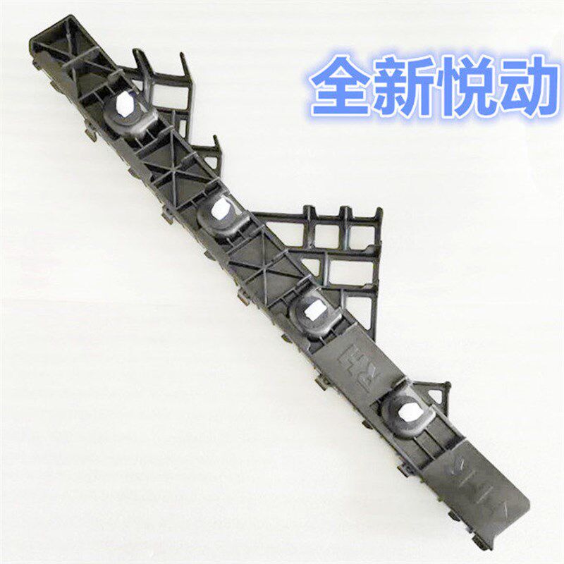 适后瑞纳悦纳新悦动朗动领动名图