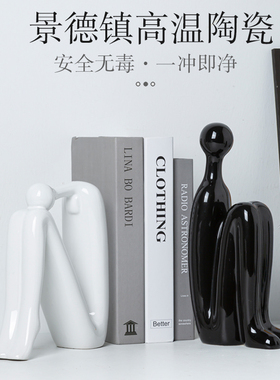 轻电创意书柜人物办公室摆件客厅书房书架书档摆设奢视酒柜装饰品