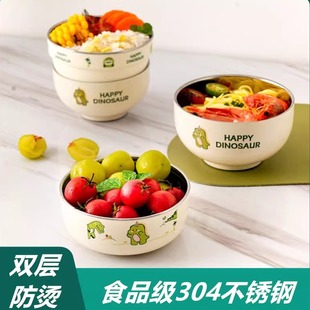 卡通304不锈钢饭碗双层宝宝儿童辅食碗家用汤碗个人可爱专用碗