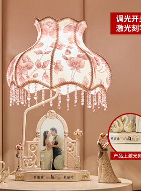 结婚礼物创意实用装饰品送新娘闺蜜新人摆件纪念日送老婆新婚礼品