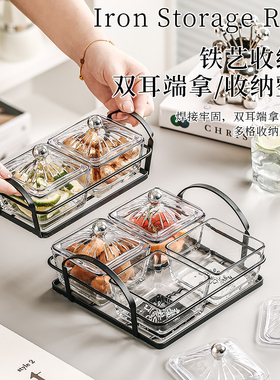 分格玻璃果盘小吃碟客厅家用茶点零食点心干坚果摆放盘带盖水果盘