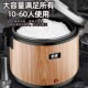 航通保温锅商用大容量保温桶寿司食堂摆摊饭店米饭加热专用保温煲