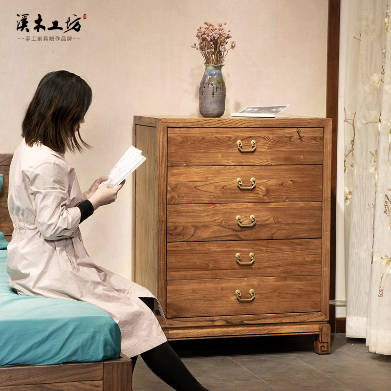 新中式老榆木五斗柜实木客厅收纳储物柜子抽屉式香樟木置物橱卧室