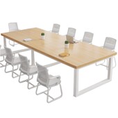 会议桌长桌办公桌椅组合简约现代长方形大桌子工作台办公室洽谈桌