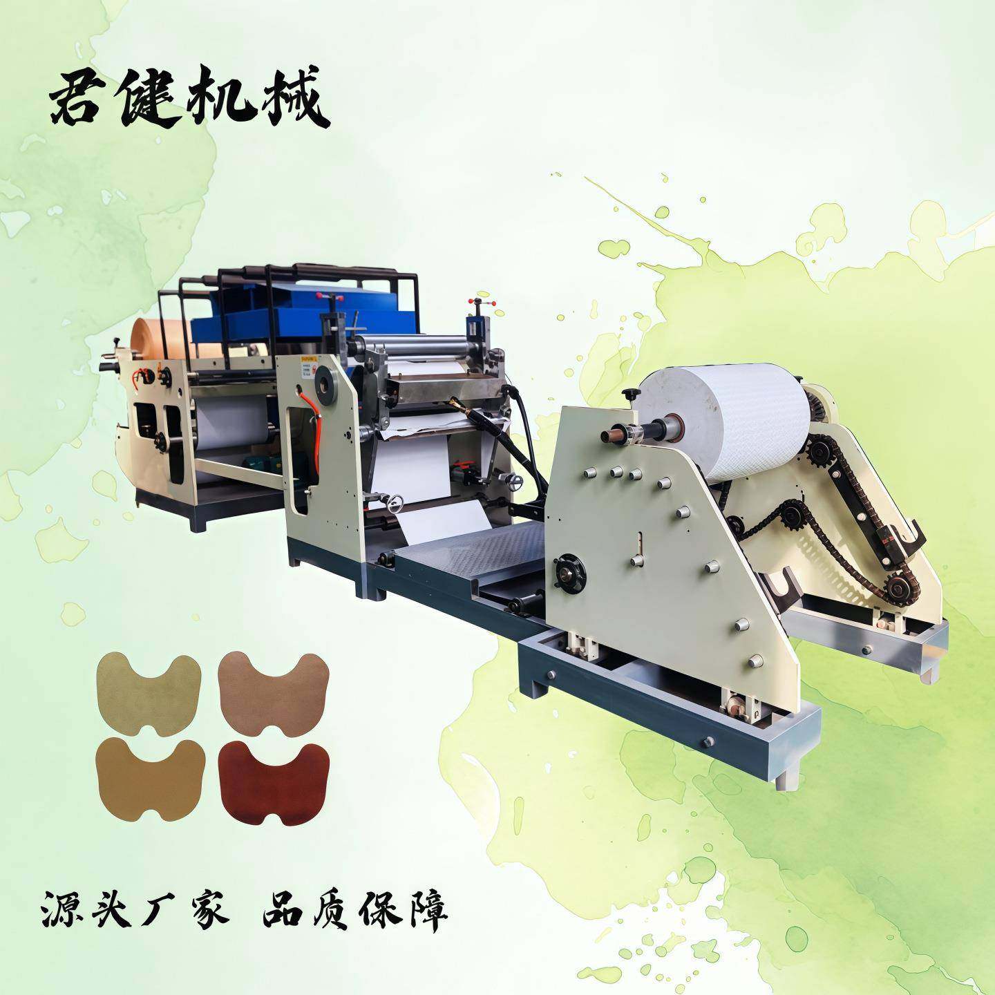 高精度膏药涂布机薄膜涂水凝胶复合膏药机膝盖贴乳腺贴制作机,工业油品/胶粘/化学/实验室用品,涂布棒,淘宝优惠券,粉丝福利购,淘宝优惠卷