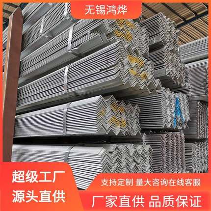 无锡1.4301022Cr19Ni10S22053S32168厂房边电抛光不锈钢角钢