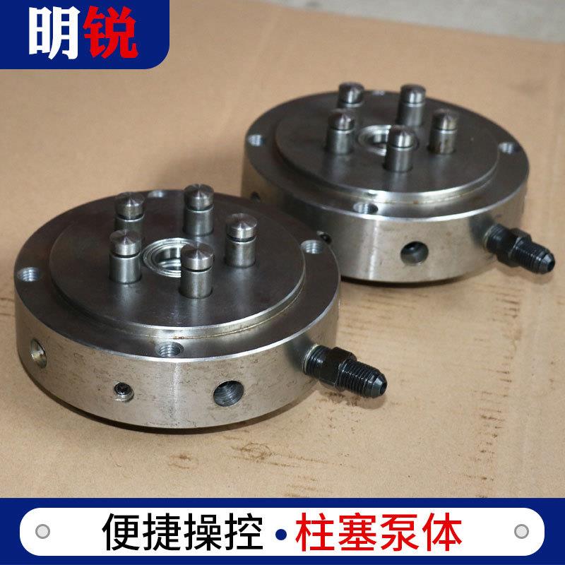 厂家柱塞泵体机床静压轴向柱塞泵低噪音超高压轴向柱塞泵泵体