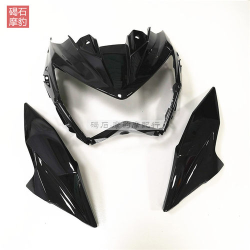 适用川崎 Z800 全车外壳 2013-16年 车壳配件注塑 摩托车配件护板