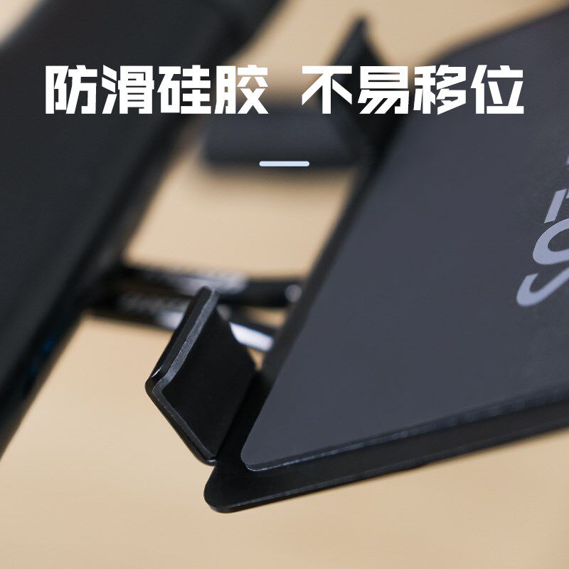 CYCPLUS室内骑行手机平板支架公路山地自行车骑行台训练支架配件